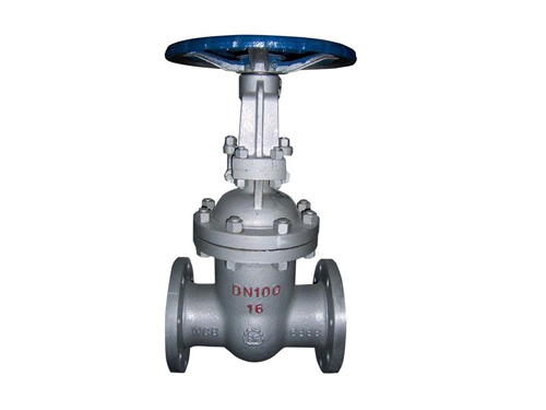 Z41H-16C鑄鋼閘閥